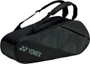 Yonex（ヨネックス） ラケットバッグ6 テニス6本用 テニス バッグ BAG2012R-007