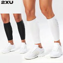 2XU ツータイムズユー コンプレッションカーフガード UA1987B 着圧 ユニセックス ラフィートスポーツ