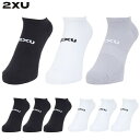 【最大2000円割引クーポン!枚数限定5/6 09:59まで】2XU ツータイムズユー 3PACK ANKLE SOCKS UQ6551E ソックス 靴下 ラフ...