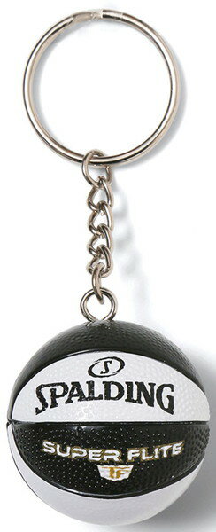 SPALDING スポルディング キーチェーン スーパーフライト ブラック×ホワイト バスケットボール グッズ 11009SF