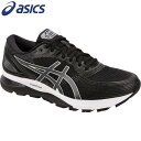 大特価 アシックス ランニングシューズ ニンバス GEL-NIMBUS 21 1011A168-001 asics【GOLD】