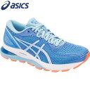 大特価 アシックス ランニングシューズ ニンバス GEL-NIMBUS 21 1012A155-400 asics