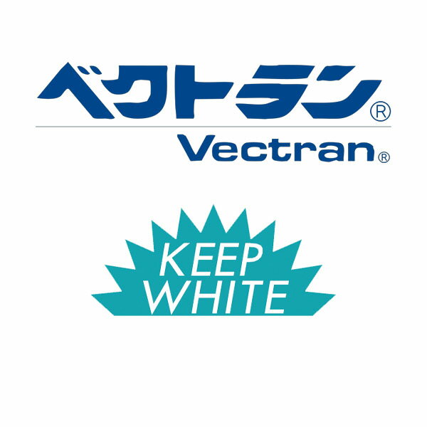 【全品ポイント5倍以上！4/10（金）限定】アルファスペック α-SPEC 硬式テニスネット・ポピュラータイプ 14HT-1140