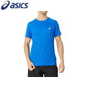 大特価 アシックス ランニングショートスリーブトップ 2011A069-402 asics