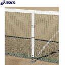アシックス asics センタ−ストラツプ 3173A132-960 テニス ラフィートスポーツ