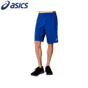 アシックス asics ゲームパンツ 2101A042-402 サッカー・フットサル ゲームウェア