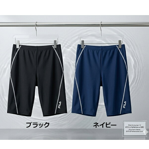FILA フィラ スクールスイム メンズ 426410G ロングスパッツ ニッキー 水着ボーイ...