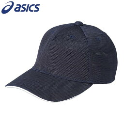 アシックス ゲームキャップ 角丸型 3123A341-400 asics