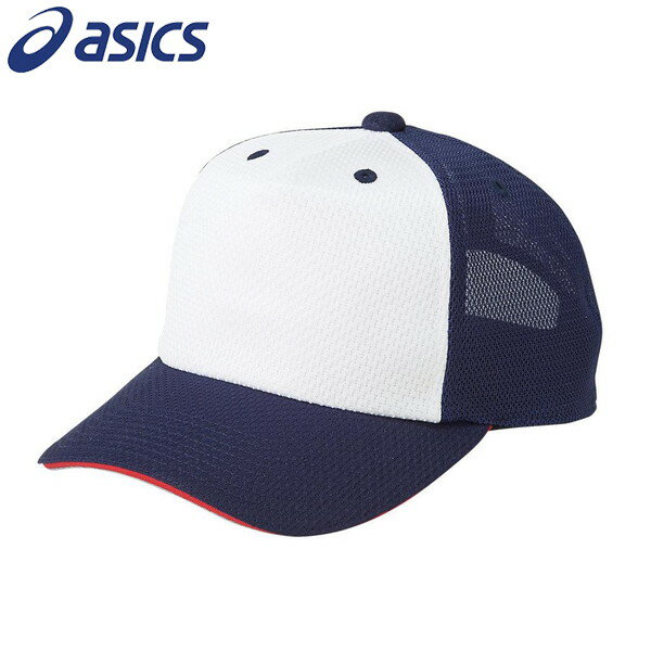 アシックス プラクティスキャップ 角丸M型 3123A343-400 asics その1