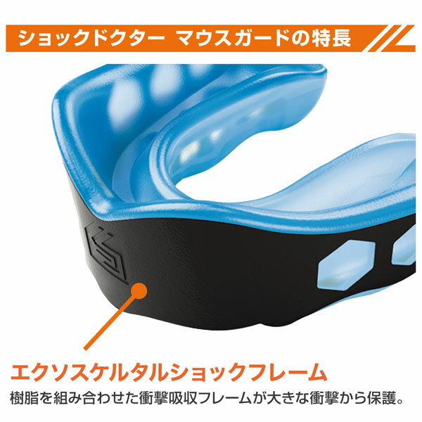 SHOCKDOCTOR ����å��ɥ����� �ޥ��������� GEL MAX ������ޥå��� ������� ���ꥢ �ܥǥ����� 6190A ��˥��å��� �ޥ����ԡ��� ���ݡ���