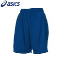 アシックス ベースボール asics 野球 WSユニフォームパンツ レディース BAL310-43 ラフィートスポーツ