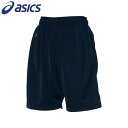 アシックス ベースボール asics 野球 WSユニフォームパンツ レディース BAL310-50 ラフィートスポーツ