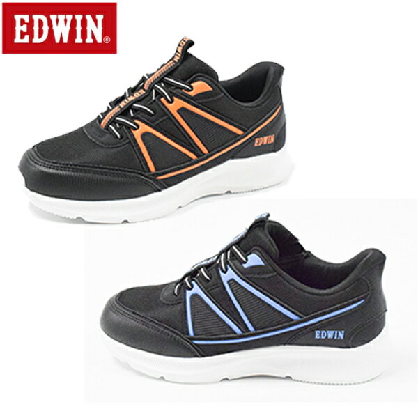 EDWIN エドウイン シューズ EDW-3682 ハンズフリースニーカー キッズ ジュニア