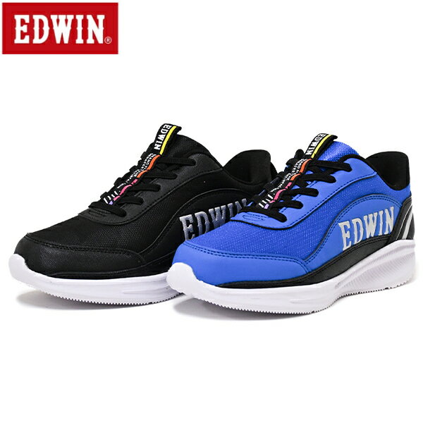 EDWIN エドウイン シューズ EDW-3685 ハンズフリースニーカー キッズ ジュニア