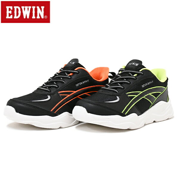 EDWIN エドウイン シューズ EDW-3686 ハンズフリースニーカー キッズ ジュニア