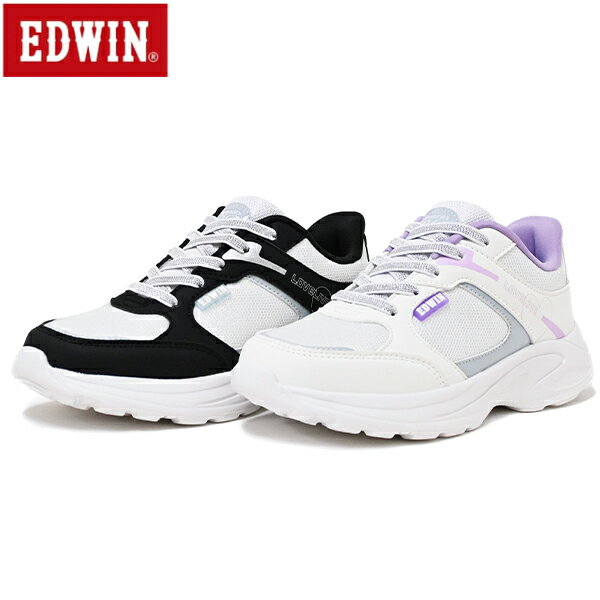 EDWIN エドウイン シューズ EDW-3688 ハンズフリースニーカー キッズ ジュニア