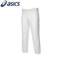 アシックス ベースボール asics 野球 スクールゲームパンツ レギュラー BAP017-01 ラフィートスポーツ(4)