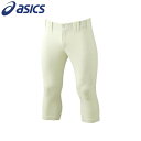 【最大2000円割引クーポン!枚数限定5/6 09:59まで】アシックス ベースボール asics 野球 スクールゲームパンツ ショートフィット BAP018-...