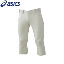 【最大2000円割引クーポン!枚数限定5/6 09:59まで】アシックス ベースボール asics 野球 スクールゲームパンツ ショートフィット BAP018-...
