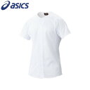 アシックス ベースボール asics 野球 ゴールドステージ スクールゲームシャツ BAS001-01 ラフィートスポーツ