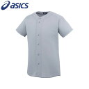 【最大2000円割引クーポン!枚数限定5/6 09:59まで】アシックス ベースボール asics 野球 マルチユニフォームシャツ BAS200-10 シャツ ...