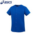 【最大2000円割引クーポン!枚数限定5/6 09:59まで】アシックス ベースボール asics 野球 マルチユニフォームシャツ BAS200-43 シャツ ...