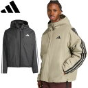 【最大2000円割引クーポン!枚数限定11/6 09:59まで】adidas アディダス エッセンシャルズ クライマウォーム スリーストライプス インサレーショ...