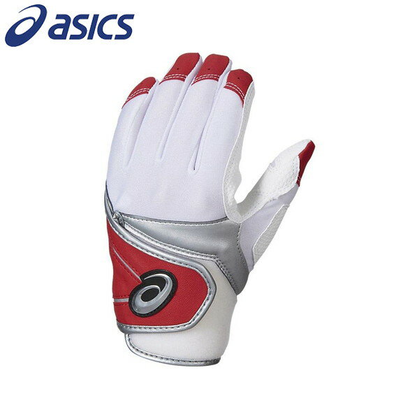 【※返品交換不可商品】大特価 アシックスベースボール（asics/野球） STAR SHINE スターシャイン（両手） BEG28J-0123 手袋