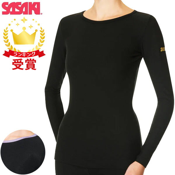 ���������ݡ��� SASAKI ������ ������ HOT �ܡ��ȥͥå��ȥå� ΢���� HW-3115 ����˥� ��ǥ�����