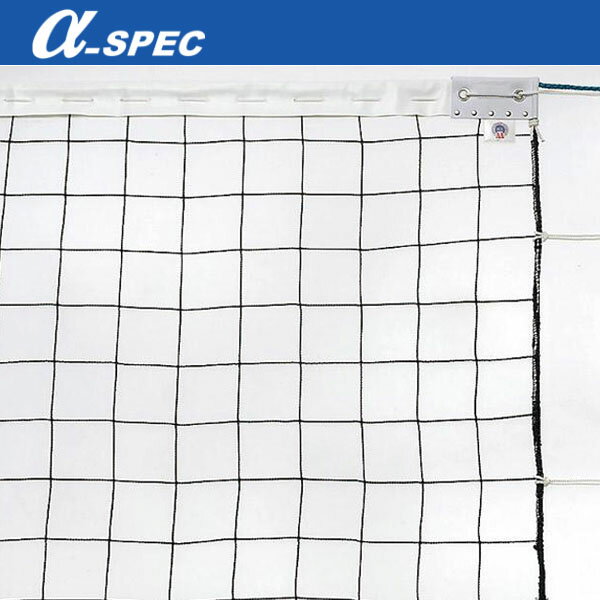 �ں���2000�߳�������ݥ��������3/6 09:59�ޤǡۥ���ե����ڥå� ��-SPEC 6�����Х졼�ܡ���ͥåȡ�̵�����֡��岼���� 21VB-V601 ...