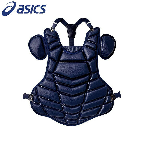 【ポイント2倍以上！スーパーSALE期間限定3/11まで】アシックス ベースボール asics 野球 硬式用プロテクター BPP230-50 ラフィートスポーツ