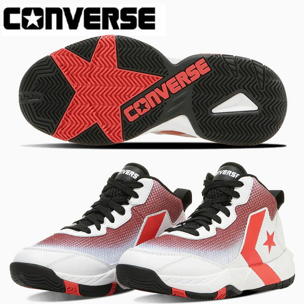CONVERSE コンバース バスケットボール シューズ VICSTAR MID ヴィックスター CB33500480 キッズ ジュニア バッシュ...