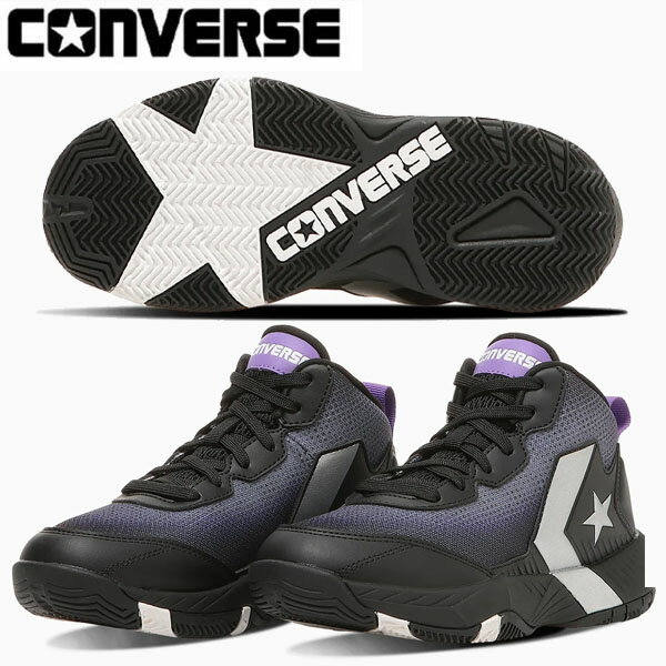 CONVERSE コンバース バスケットボール シューズ VICSTAR MID ヴィックスター CB33500481 キッズ ジュ..