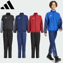 上下セット adidas アディダス ウインドジャケット キッズ サッカー ウインドシャツJR ウインドパンツ KSB74 KSB77 ジュニア キッズ