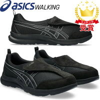 asics アシックス シューズ ライフウォーカー LIFEWALKER M010 1241A010-001 メン...