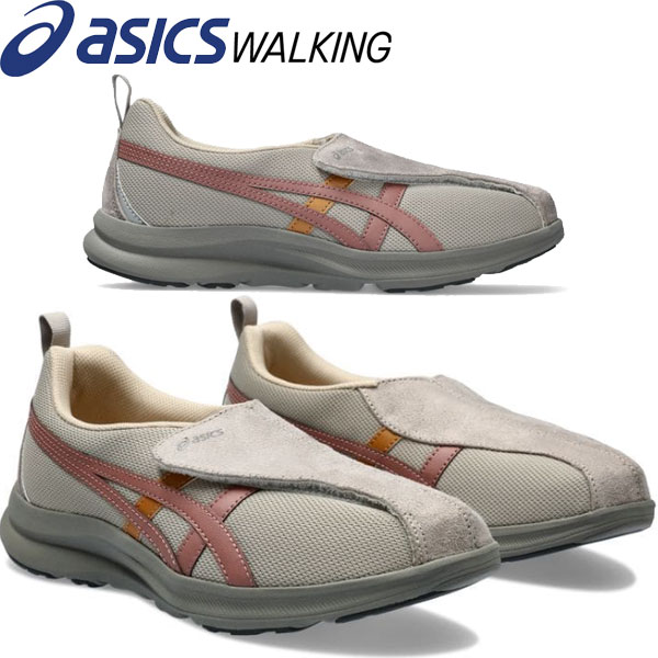 asics アシックス シューズ ライフウォーカー LIFEWALKER W018 1242A018-250 レデ...