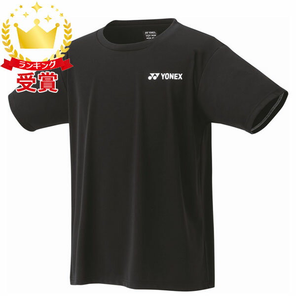 Yonex ヨネックス ユニドライTシャツ テニス 半袖Tシャツ 16800-007 ラフィートスポーツ