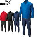 【最大2000円割引クーポン!枚数限定11/6 09:59まで】上下セット PUMA プーマ TEAMCUP ウラトリコット ウーブン JKT WUPニットジャ...