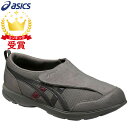 asics アシックス シューズ ライフウォーカー101 メンズ FLC101-1273 その1