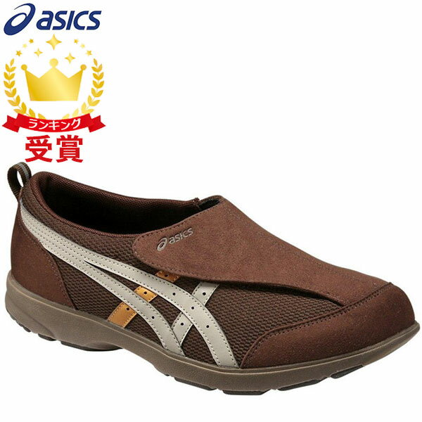 asics アシックス シューズ ライフウォーカー101 メンズ FLC101-2805 1