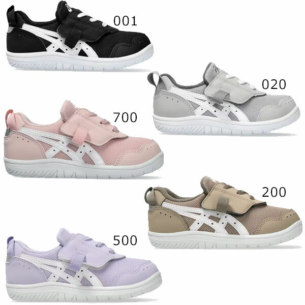 asics アシックス シューズ スクスク SUKUSUKU マイセル MINI キッズ 1144A329 す...