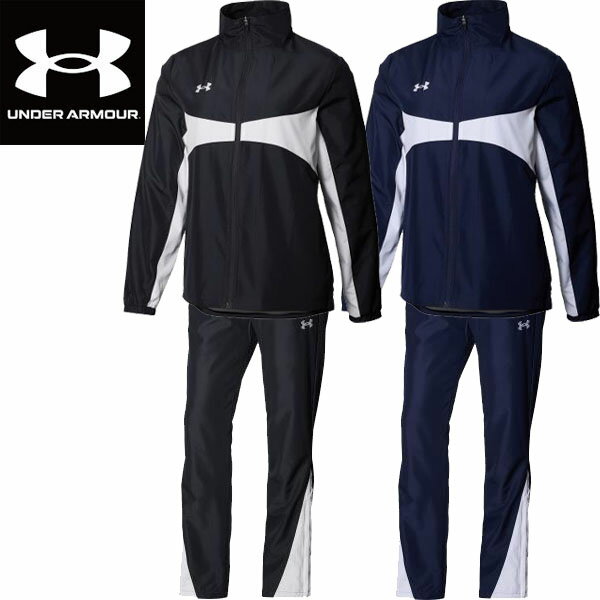 【最大2000円割引クーポン!枚数限定11/6 09:59まで】上下セット UNDER ARMOUR アンダーアーマー UAチーム ウーブン メッシュ ジャケッ...