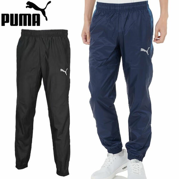 ں2000߳ݥ12/6 09:59ޤǡPUMA ס TEAMCUP PISTE ѥ å ԥƥѥ 660104