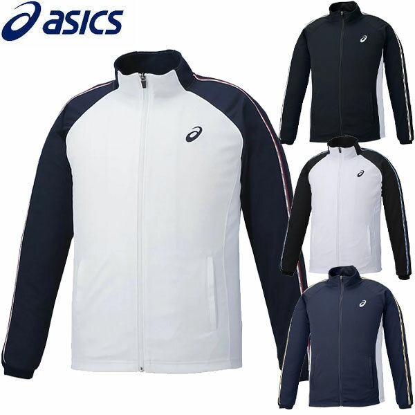 【最大2000円割引クーポン!枚数限定11/6 09:59まで】アシックス asics アウター ドライトレーニングジャケット リサイクル素材 2031D811...