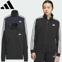 adidas アディダス スリーストライプス ルーズフィット ダブルニット トラックトップ JVP35 レディース ジャージ
