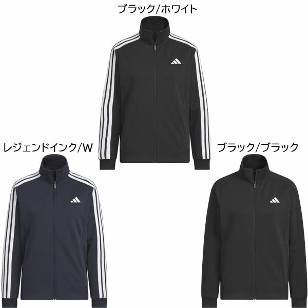 adidas アディダス スリーストライプス ルーズフィット ダブルニット トラックトッ...