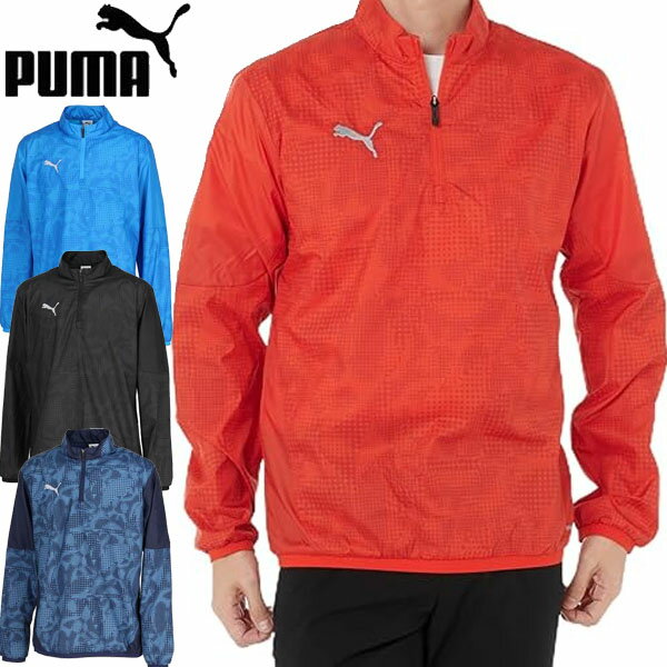 【最大2000円割引クーポン!枚数限定12/6 09:59まで】PUMA プーマ TEAMCUP PISTE トップ サッカー ピステシャツ 660103 長袖
