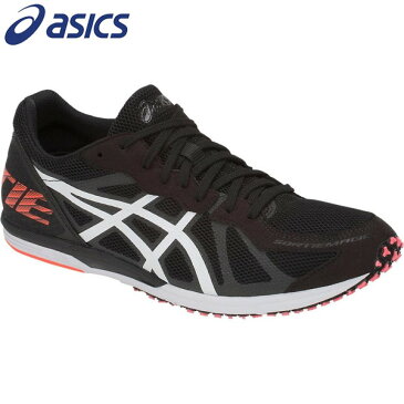 大特価 アシックス（asics）ランニングシューズ SORTIEMAGIC RP 4-wide メンズ TMM468-001【GOLD】