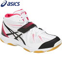 アシックス（asics）バレーボールシューズ COURT SELFIT TVR486-100