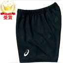 【最大2000円割引クーポン!枚数限定10/6 09:59まで】アシックス asics ウェア ガールズ ドライゲームパンツ 2054A037-001 キッズ・ジュニア バレーボール ラフィートスポーツ